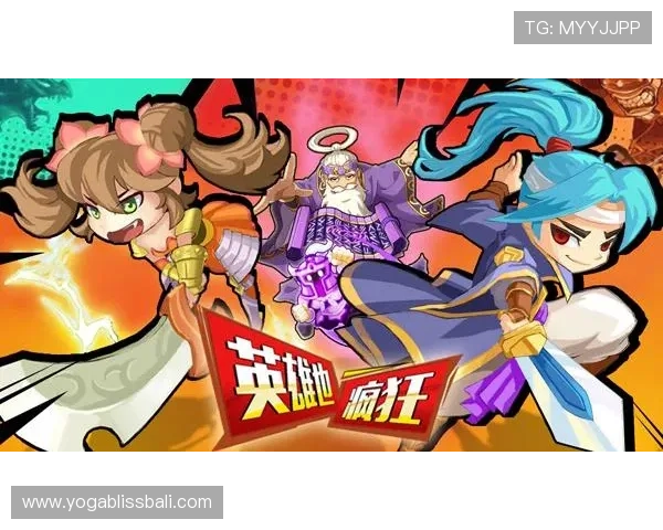 亚游PA正版助力玩家轻松体验最新上线的热门游戏内容