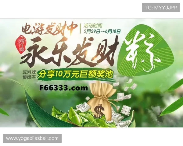 在ag国际厅下载官网官方平台注册账号的完整流程介绍