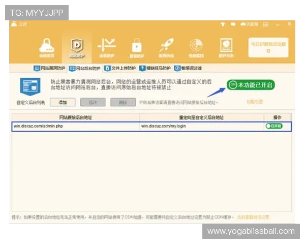 如何快速登录K8官网网页版,详细操作流程全攻略