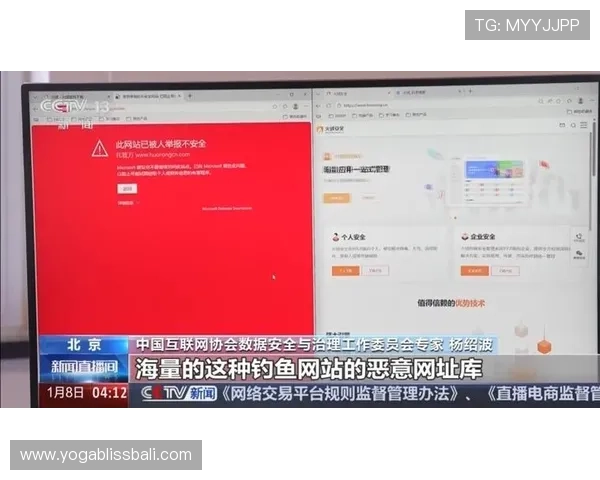 快速找到AG视讯厅官方地址的方法，避免误入非法网站保障资金安全