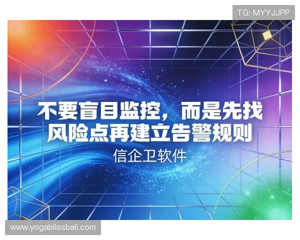 官方授权的ag视讯下载app下载安装指南,避免虚假软件风险 官方授权的ag视讯下载app下载安装指南,避免虚假软件风险