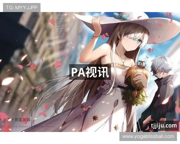 探索PA视讯网址最新入口地址,畅享丰富多彩的在线视频娱乐体验 探索PA视讯网址最新入口地址,畅享丰富多彩的在线视频娱乐体验