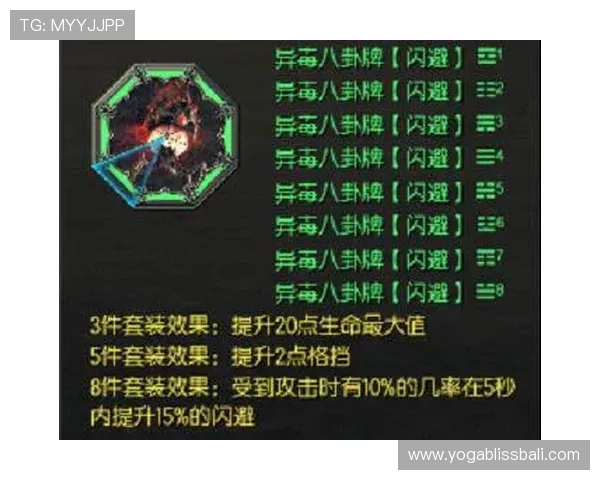 掌握ag竞咪厅会员登录技巧提升游戏体验的方法指南 掌握ag竞咪厅会员登录技巧提升游戏体验的方法指南