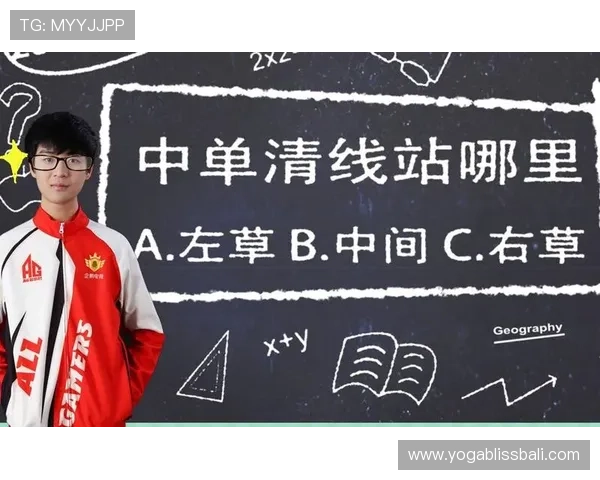 新手必读：AG厅总部会员登录的详细步骤介绍