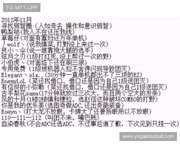 深入分析PA电投游戏的玩法与策略，助你提高胜率