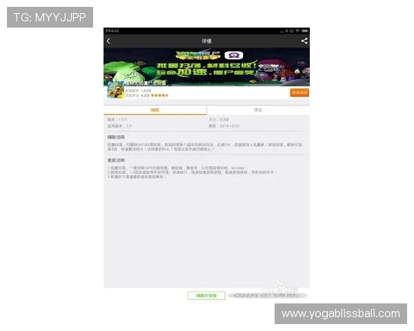 电玩ag会员注册攻略新手必看快速完成注册步骤