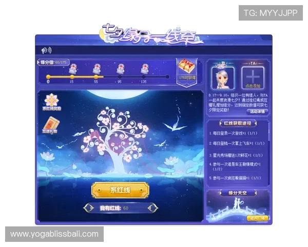 登录ag登陆大厅娱乐平台的步骤详解，教您如何顺利开启游戏之旅