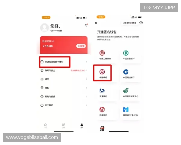 凯发娱乐手机版优惠活动与新手注册福利攻略