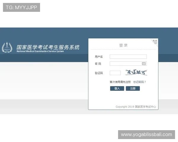 aga8亚游官方地址官方公告，及时获取平台最新优惠和活动信息