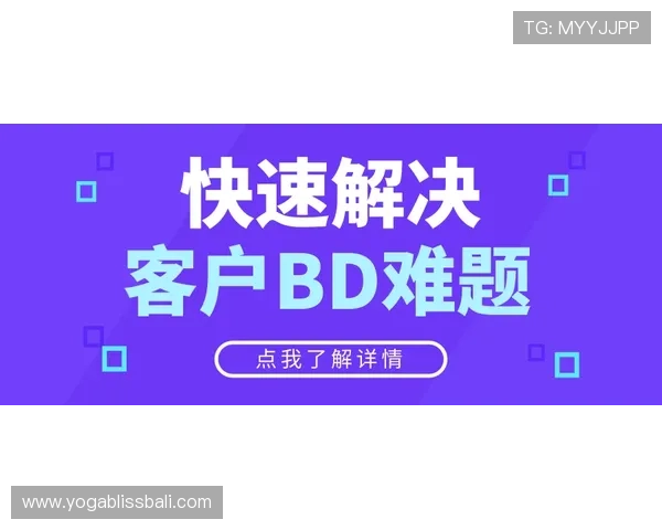 ag竞咪厅会员登录过程中遇到的常见问题及解决方案 ag竞咪厅会员登录过程中遇到的常见问题及解决方案
