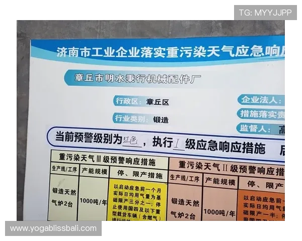 凯发官网地址官方最新更新，确保用户安全登录的完整步骤