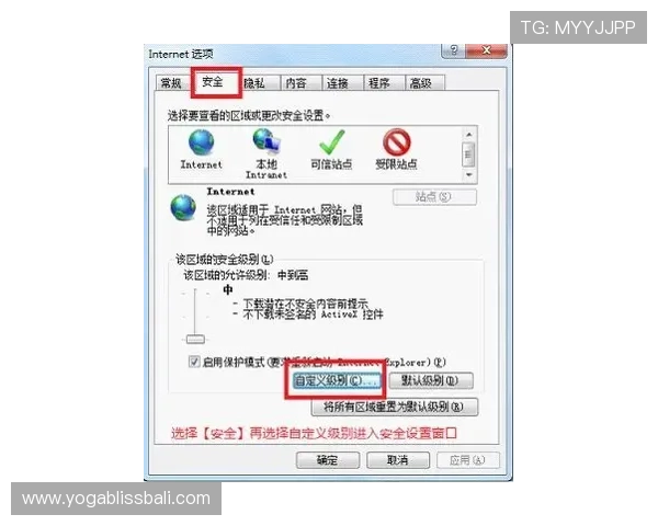 凯发登录首页网址官方入口推荐，快速访问安全登录页面