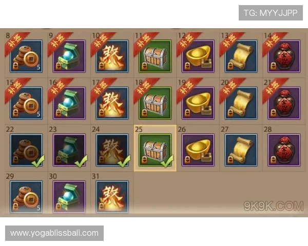 K8视讯网如何帮助玩家快速了解新游戏信息和获取实用攻略技巧