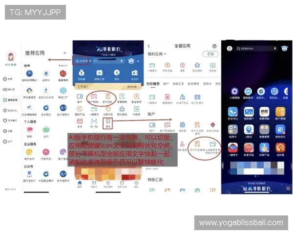 AG视讯全站登录常见问题及解决方案，保障你的游戏体验更加顺畅