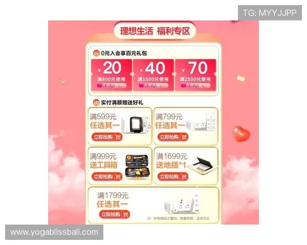 探索PA视讯主页的最新功能与优惠活动,助你轻松开启畅玩体验 探索PA视讯主页的最新功能与优惠活动,助你轻松开启畅玩体验