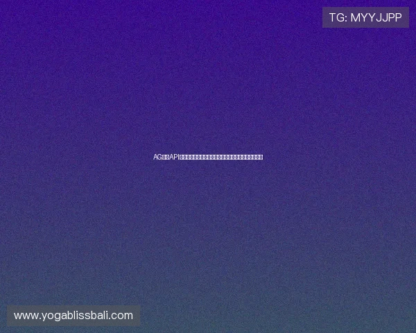 AG视讯API安全性与稳定性保障措施,确保游戏运营的顺畅与安全 AG视讯API安全性与稳定性保障措施,确保游戏运营的顺畅与安全